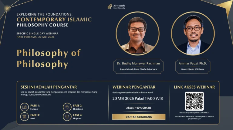 Contemporary Islamic Philosophy – Short Course Webinar